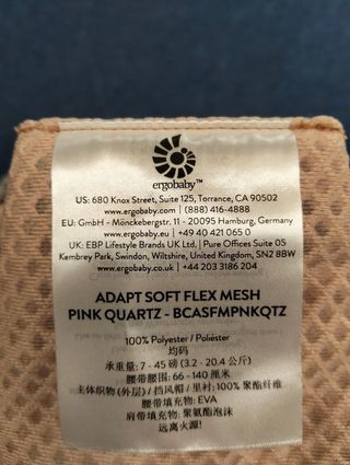 Ergobaby Mochila Portabebé ergonómica 3 posiciones