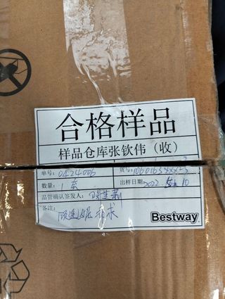 Copertura per Jacuzzi Toronto ThermaCore Smart Airjet