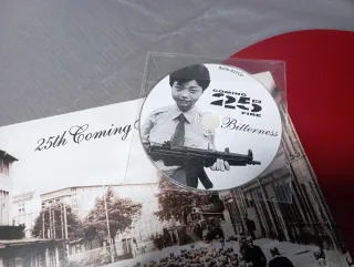 Vinilo 25th Coming Fire - Bitterness