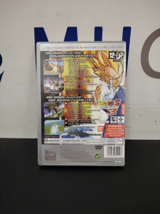 PS2 Dragon Ball Z Budokai 3