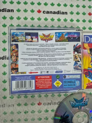 Tech Romancer Dreamcast