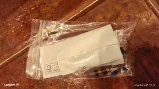 Motor Shimano EP6 DU-EP600