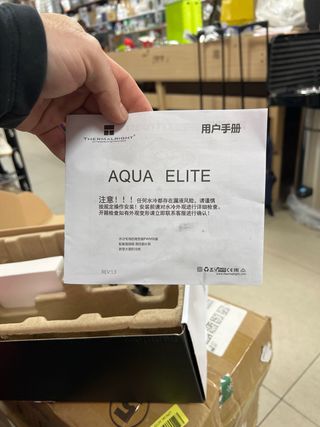 TR AQUA ELITE 360 V3 ARGB PWM