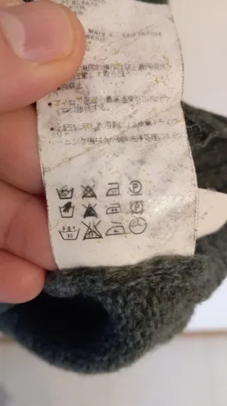 Maglione Napapijri Vintage Verde M