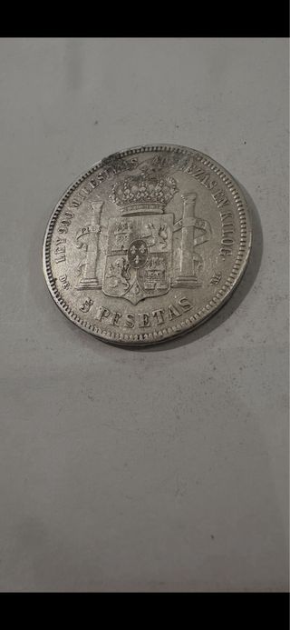 5 Pesetas Alfonso XII 1875 Plata 900
