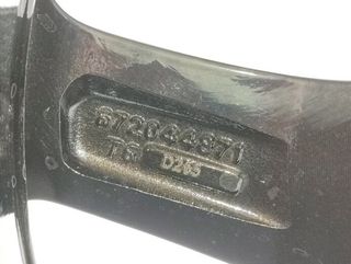 2423650 39228528 llanta citroen c3 aircross