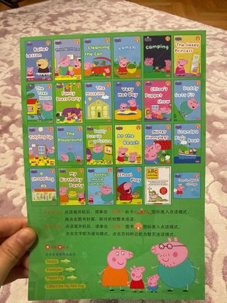 Libro de pepa pig en ingles
