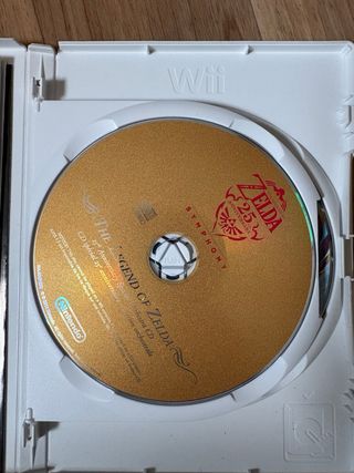 The Legend of Zelda Skyward Sword Wii