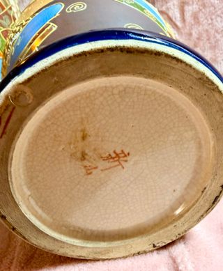 2 Jarrónes estilo Satsuma 33 cm