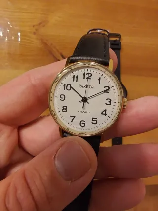 Lote 2 Relojes CASIO y RAKETA