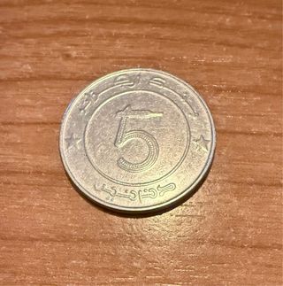 Moneda 5 Dinab