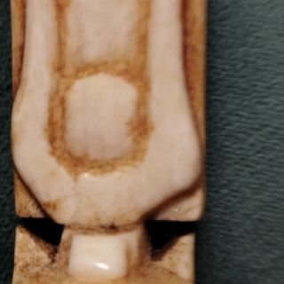 Talla Egipcia Antigua