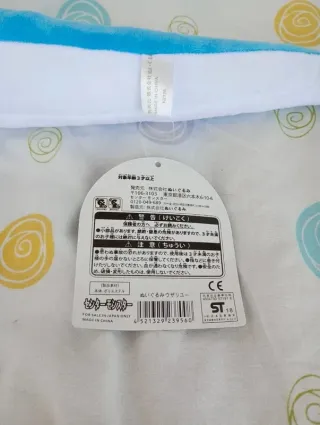 pokémon peluche pokémon Dragonair grande