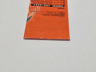 Manual JP Pokemon Rojo Fuego - Game Boy Advance