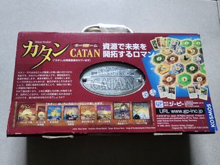 Juego de mesa Catan Edición Japonesa Maletín Viaje