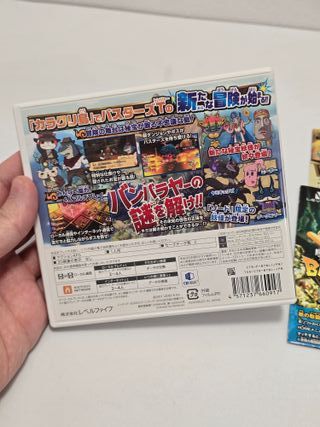 Yo-kai Watch Busters 2 Sword - Nintendo 3ds