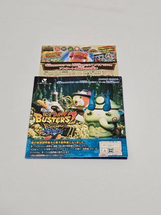 Yo-kai Watch Busters 2 Sword - Nintendo 3ds