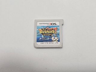 Yo-kai Watch Busters 2 Sword - Nintendo 3ds