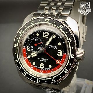 Vostok 71070A automático GMT. Nuevo a estrenar!