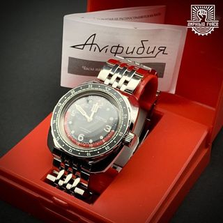 Vostok 71070A automático GMT. Nuevo a estrenar!