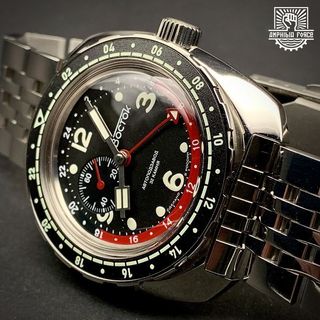 Vostok 71070A automático GMT. Nuevo a estrenar!