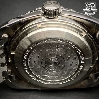 Vostok 71070A automático GMT. Nuevo a estrenar!