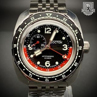 Vostok 71070A automático GMT. Nuevo a estrenar!