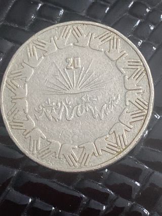 Moneda Argelia 20