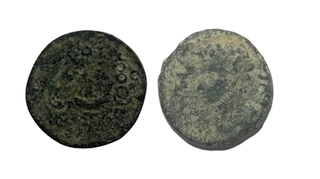 Lote de monedas Cordobesas