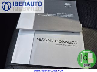 Nissan Qashqai 2016