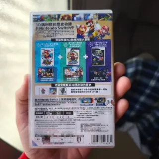 Super Mario 3D All-Stars precintado JP