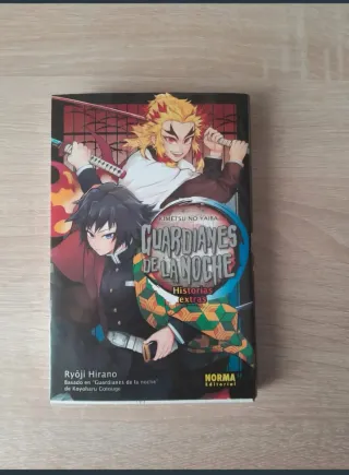 Coleccion de Guardianes de la Noche