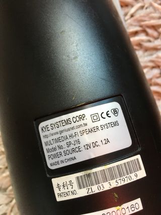 Altavoces Genius Negro/Gris