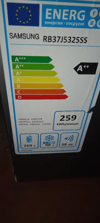Frigorífico Samsung Acero Inoxidable