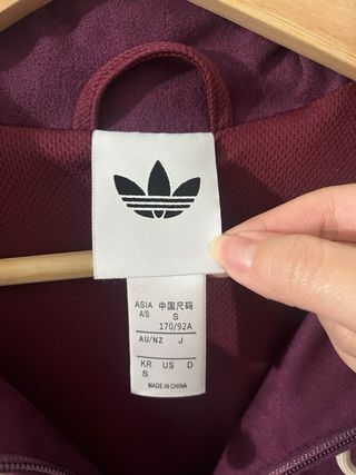 Chaqueta Adidas Edición Limitada Año Nuevo Chino