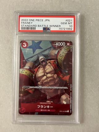 2022 PSA 10 Franky Winner Battle JPN. #021