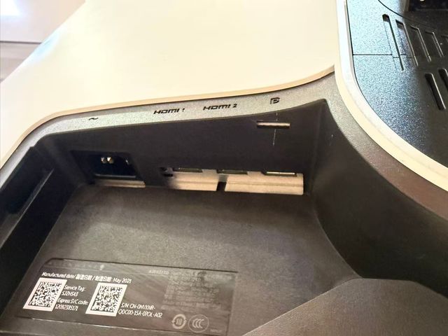 Monitor Gaming Alienware 27 AW2721D