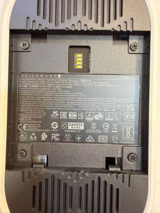 Monitor Gaming Alienware 27 AW2721D