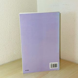 Historia y pensamiento histórico estudio y anto...