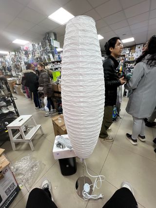 Lámpara de pie Lianheng papel arroz