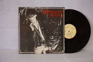Ramoncín - Barriobajero LP Vinilo 1984