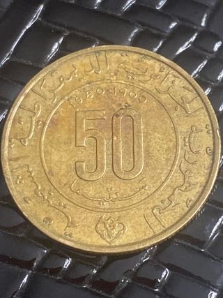 Moneda Argelia 50 - 1980/1400