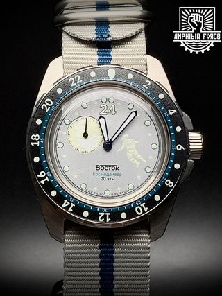 Vostok Amphibia Cosmodiver Luna Dude Gris - Nuevo!