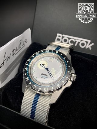 Vostok Amphibia Cosmodiver Luna Dude Gris - Nuevo!