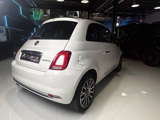 FIAT 500 2023