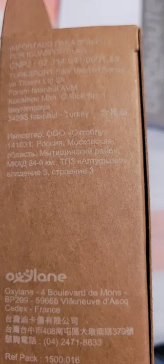 Podómetro ON step 100