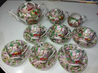 Juego Tazas Café/Té Porcelana China Macao