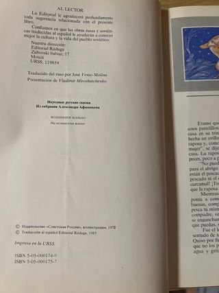 Cuentos populares rusos￼