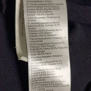 Sudadera Domyos Negra Cremallera Mujer Talla L