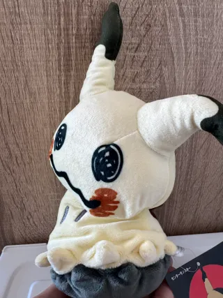 Peluche Pokemon Mimikyu